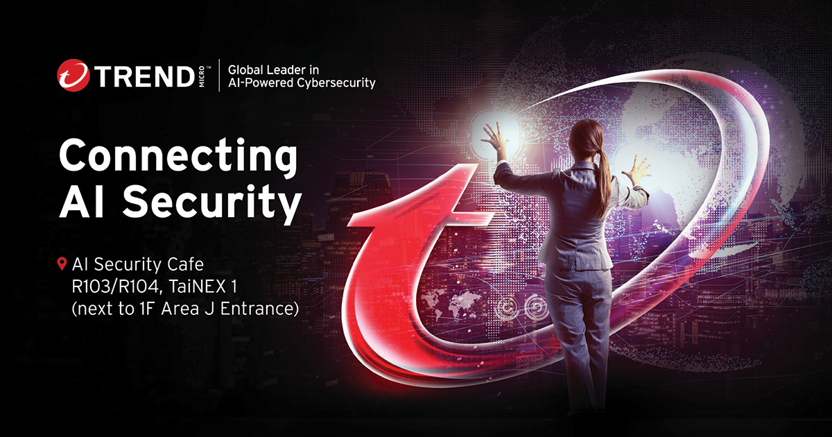 Trend Micro COMPUTEX 2024 Pre Registration