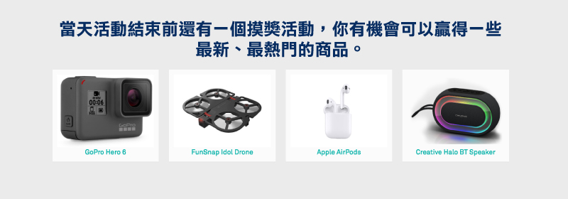 掌握尖端AI科技 以CEVA邁向智慧未來