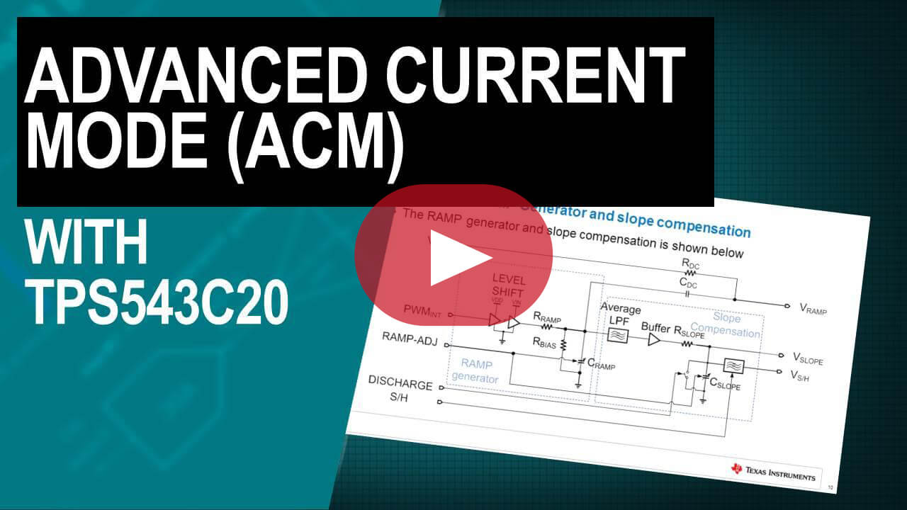 內部補償高階電流模式（ACM）