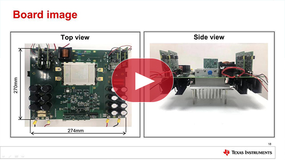 雙有源電橋DC：用於3級（快速）EV充電站（樁）的直流電源級
