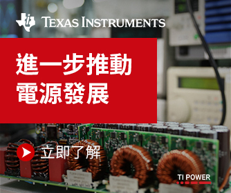 Power Densportal Page