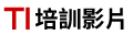 TI-Training Logo
