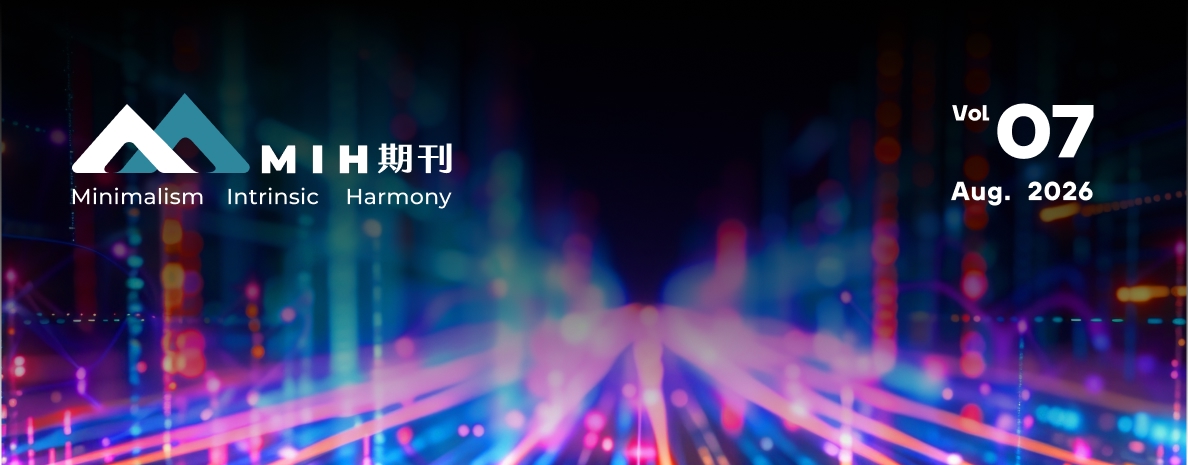 《MIH 期刊》