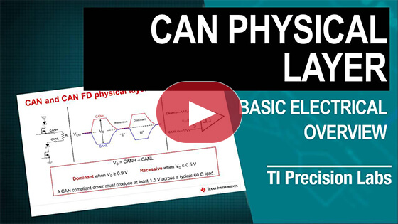 TI精密實驗室-CAN / LIN / SBC：CAN物理層