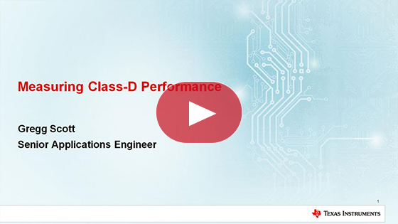 測量D類音頻性能