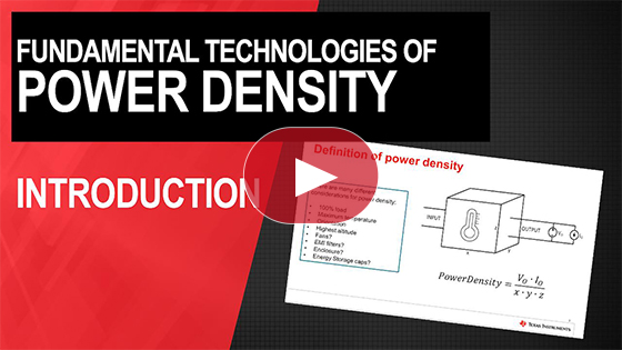 電源密度基本簡介