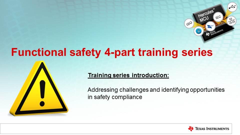 應對挑戰並確定安全合規的機會