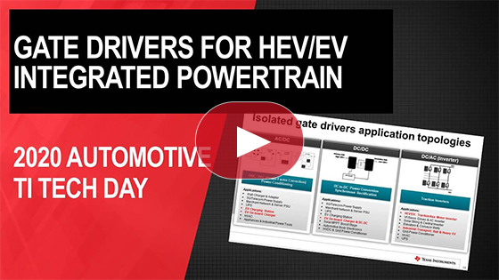 組合箱的高級柵極驅動器：EV中集成動力總成系統的趨勢