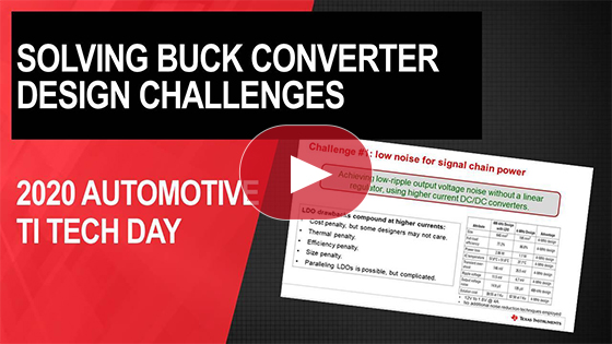 解決常見的Buck轉換器設計難題