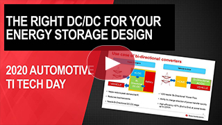 為您的儲能設計選擇合適的DC / DC轉換器