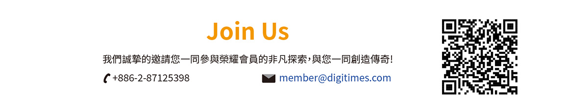 我們誠摯的邀請您一同參與榮耀會員非凡探索，與您一同創造傳奇!