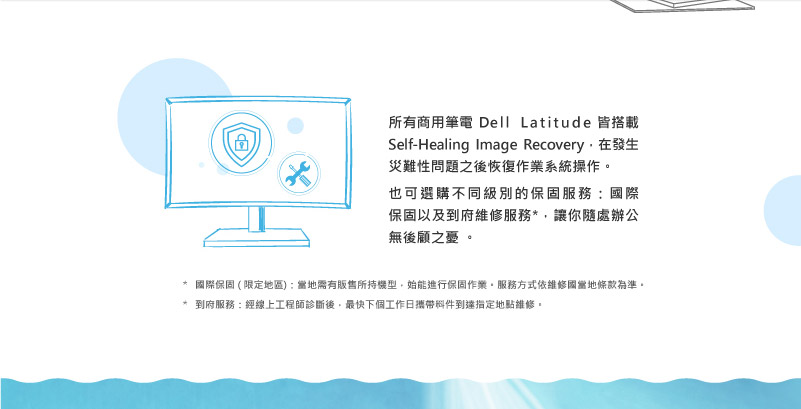 領域展開 打造你的工作主場