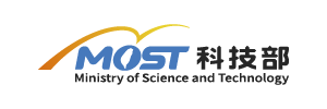 MOST 科技部