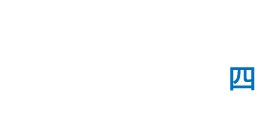 05.23(四)台北華南會議中心