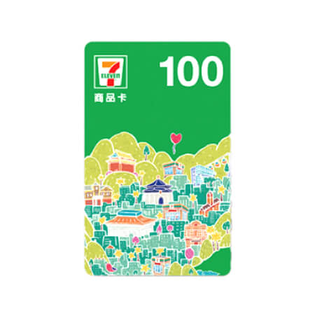 7-11百元禮券乙張