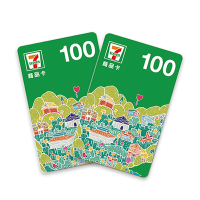 7-11商品卡