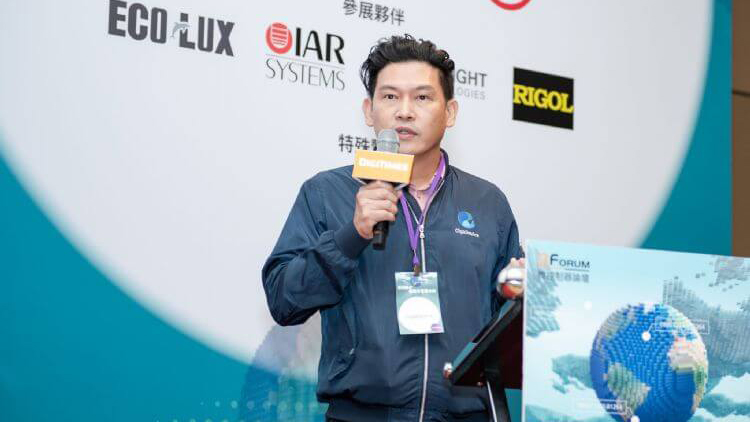 GigaDevice以完整佈局構建MCU未來