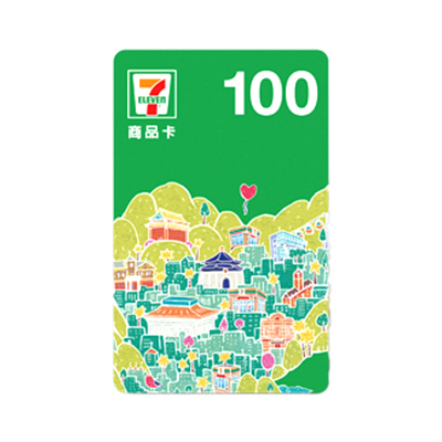 統一超商100元虛擬商品卡