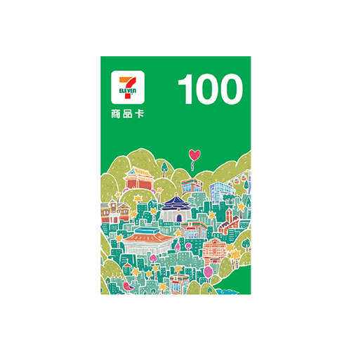 100元商品卡