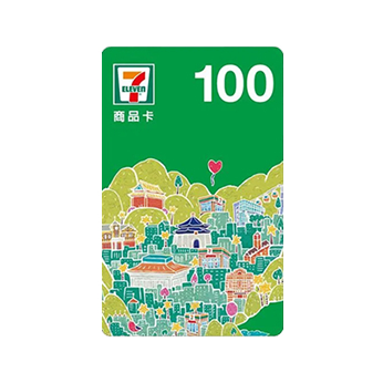 100元商品卡