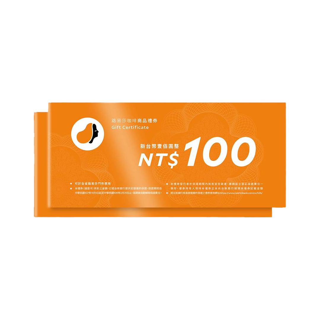 7-11 500元商品卡