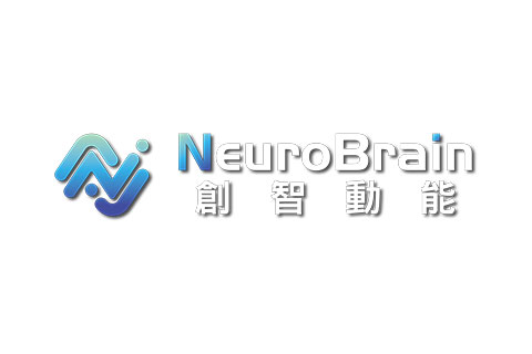 neuroBrain