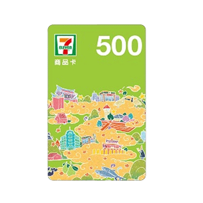 活動紀念提袋