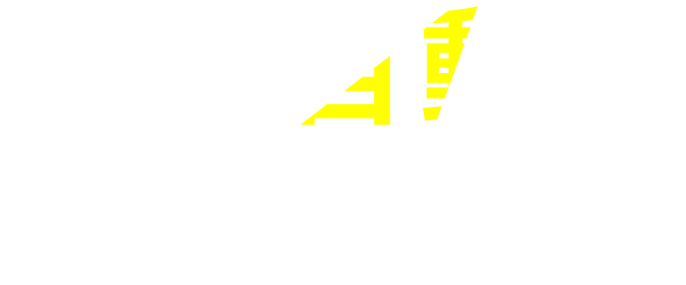歐洲自動化先進論壇