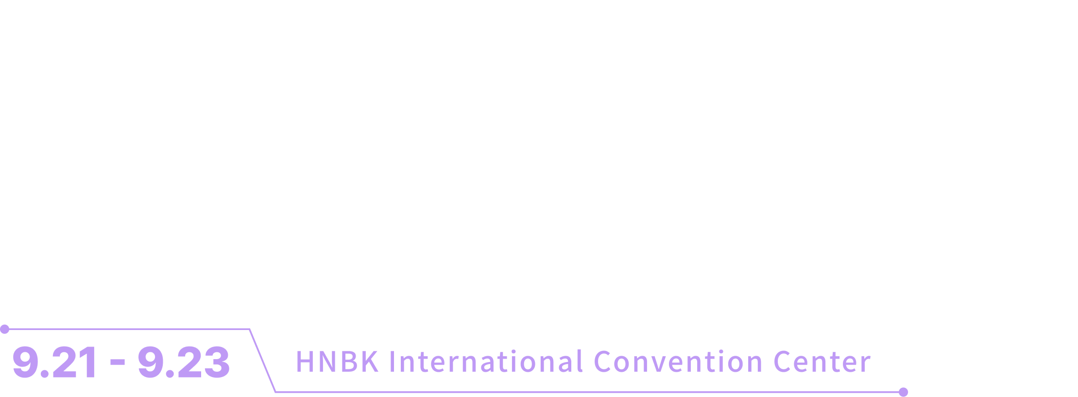 9/23-9/25 台北華南國際會議中心