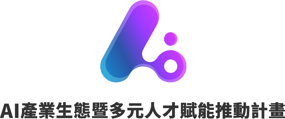 HUB
