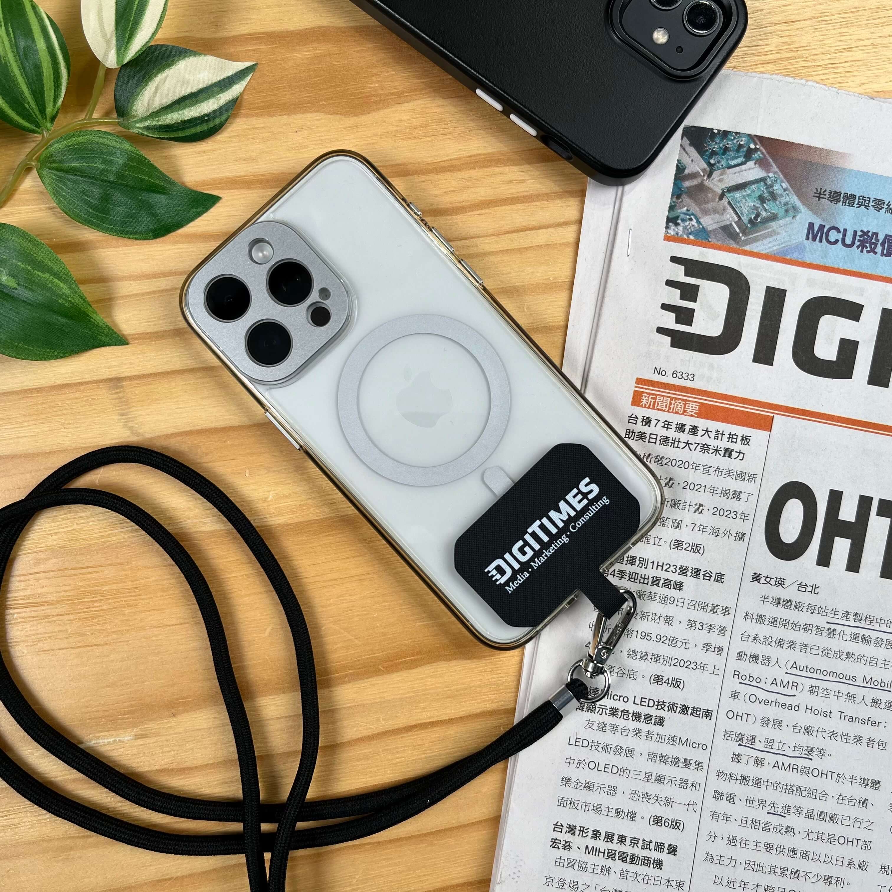 DIGITIMES手機背帶掛繩