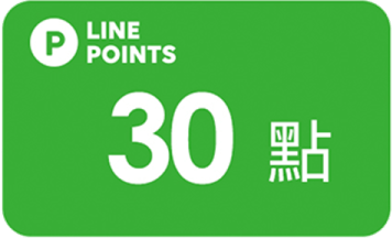 Line Points 30點