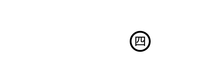 11.12 台中林酒店6F海洋廳
