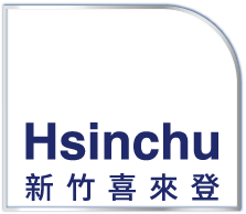 12/14 新竹喜來登
