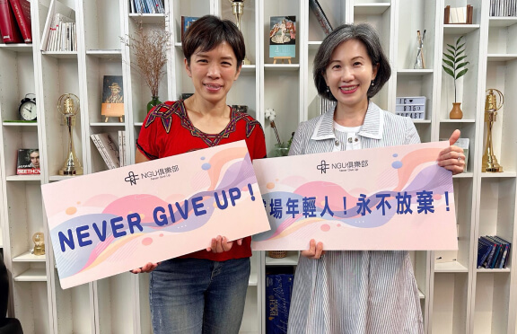 那些奧運選手教會我的事 ft. 新竹雲飛語言文化創辦人 游皓雲