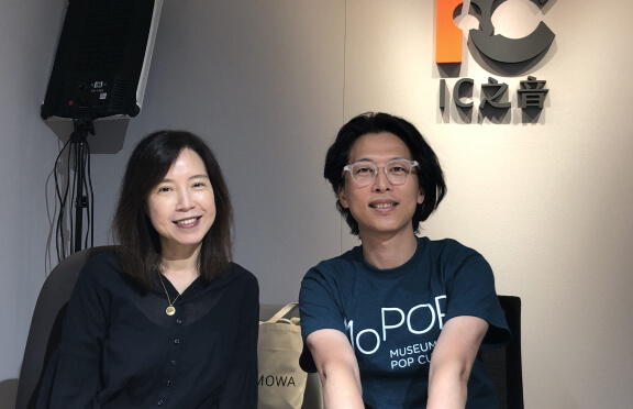 人生沒有標準答案，去做的本身就是意義 ft. 作家 陳德政