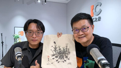 【不期而遇的未境之域】「未完成」與「未來」雙軸線的交織意象 ft. 藝術家 林書楷