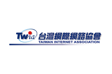 台灣網際網路協會