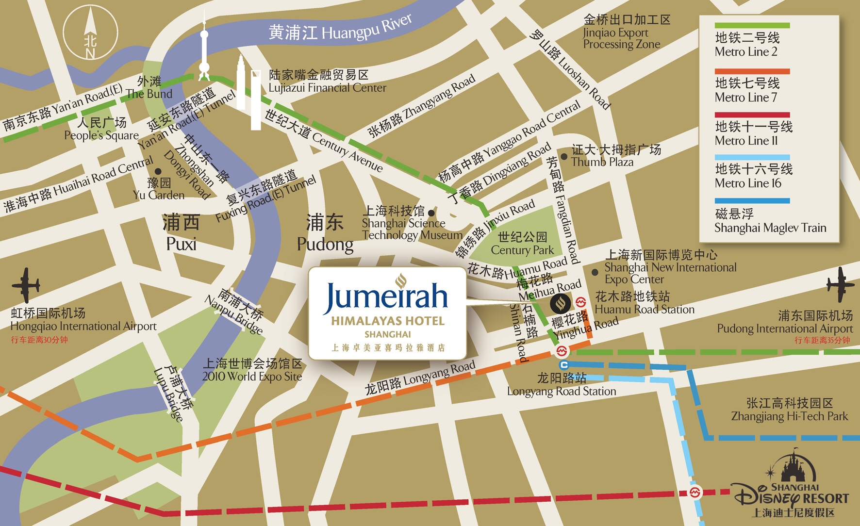 上海卓美亚喜马拉雅酒店 地址:上海市浦东新区梅花路1108号 交通资讯