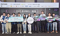 「Cloud Ninjas」打造AI助理機器人 助攻智慧製造藍圖
