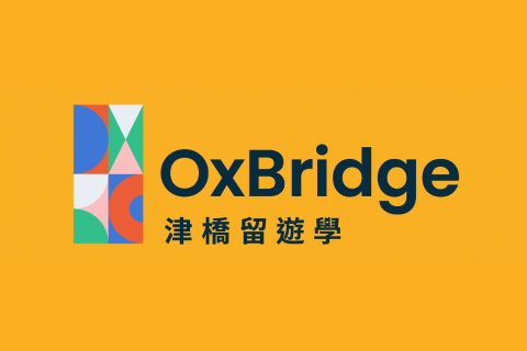 OxBridege