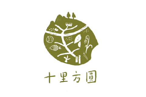 十里方圓合作社