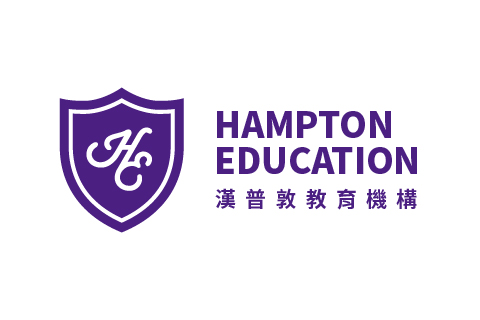 英國漢普敦教育機構