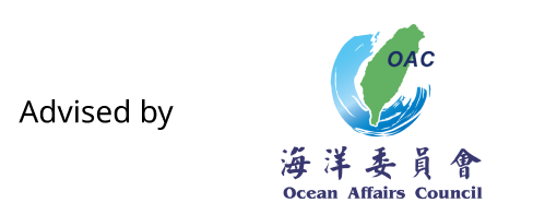 指導單位 海洋委員會