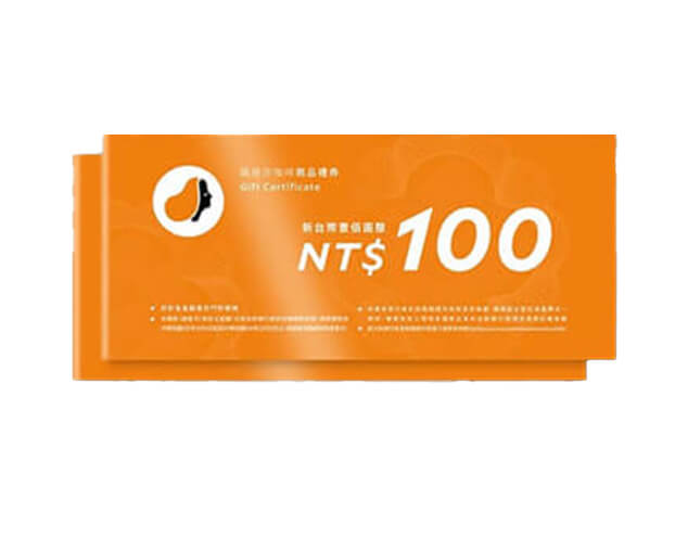 路易莎咖啡100元商品